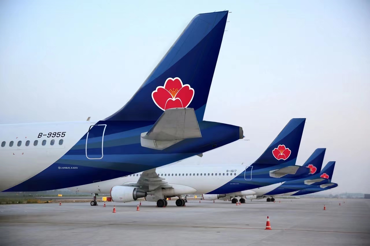 互聯網飛機2