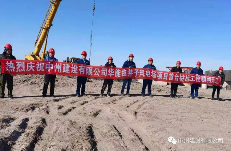 1616986600512766.jpg 3.jpg