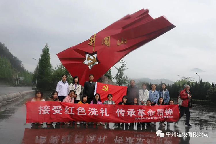 1618575164992312.jpg 5.jpg